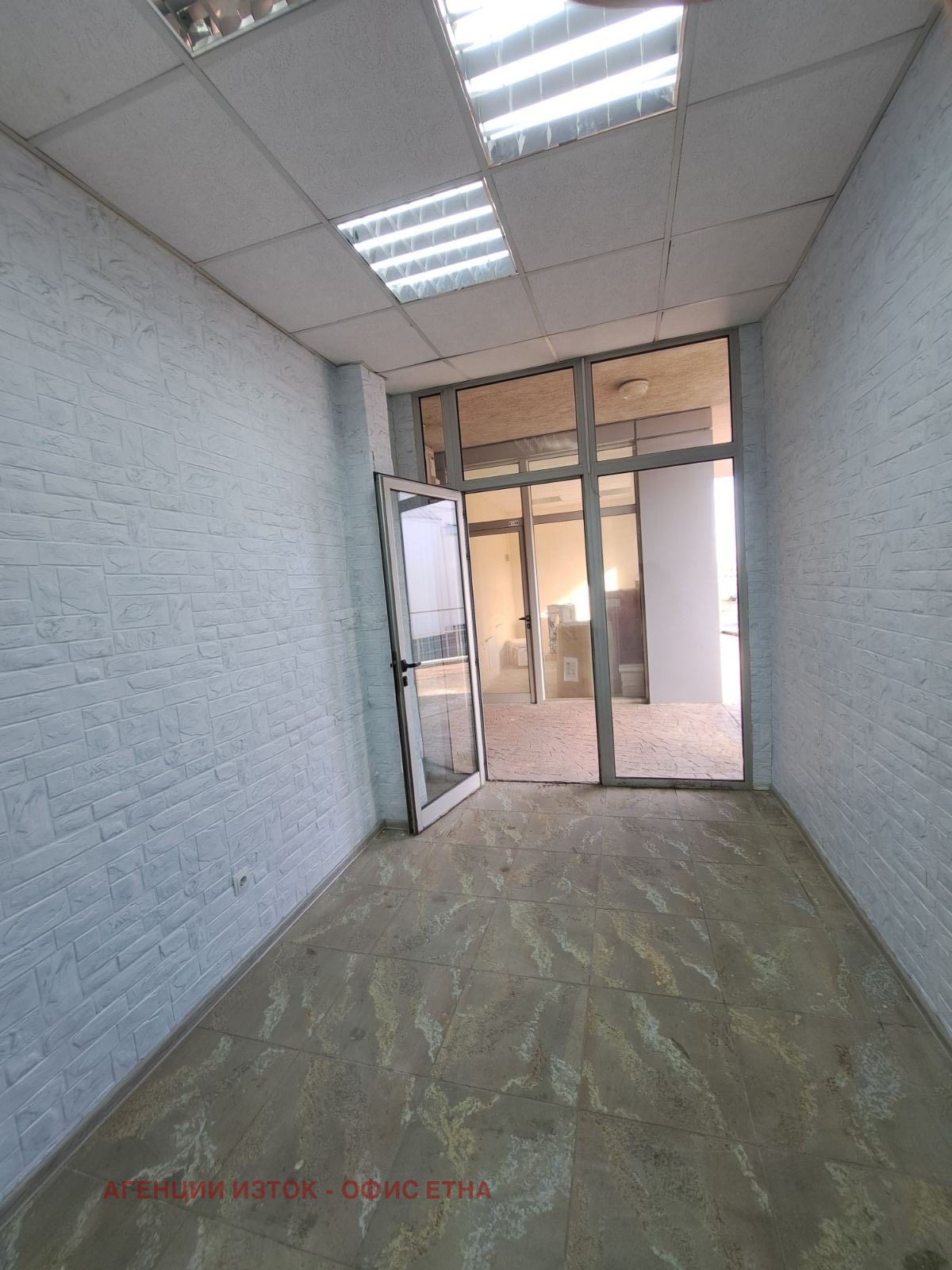 ���� ��� ���� ���� | Imot.bg � ����������� 1