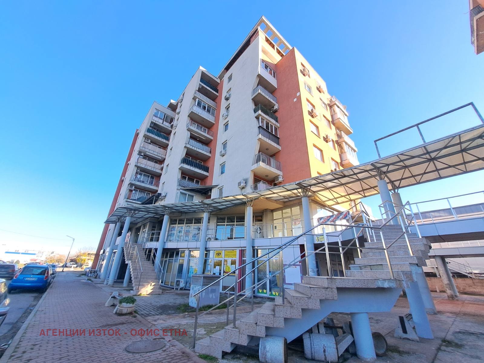 ���� ��� ���� ���� | Imot.bg � ����������� 4