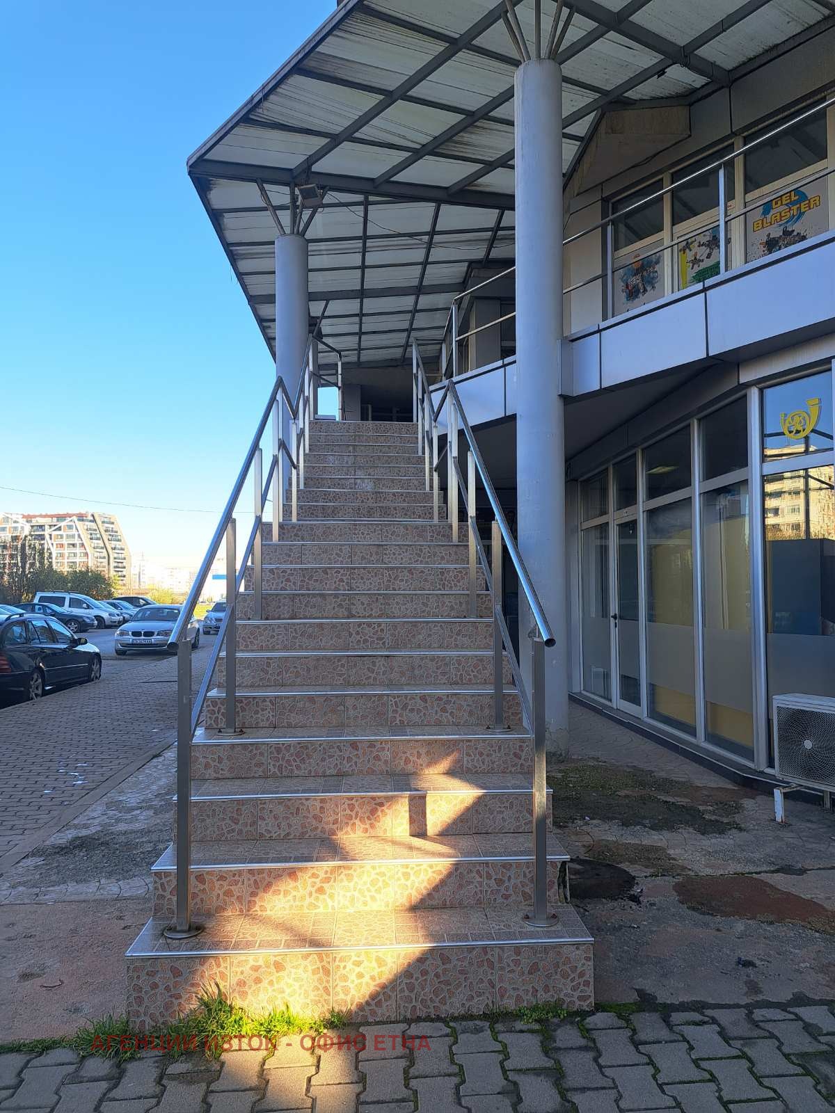 ���� ��� ���� ���� | Imot.bg � ����������� 5