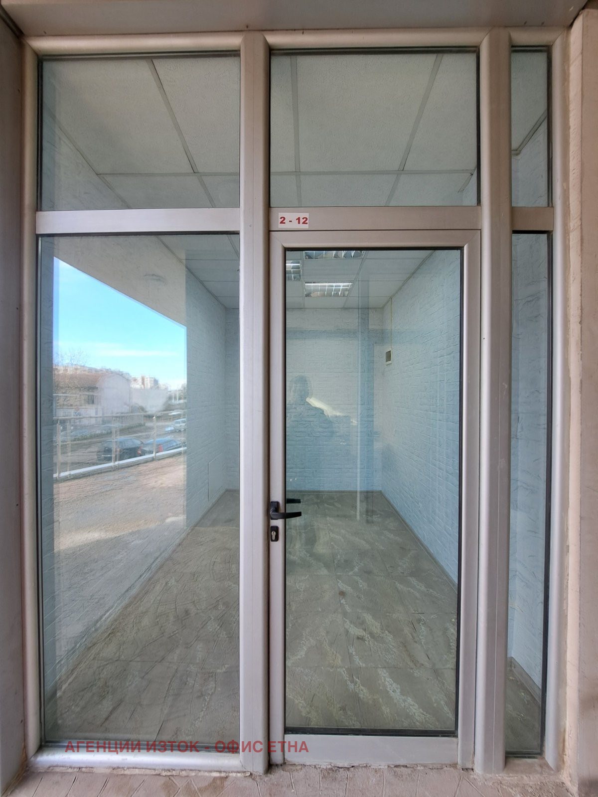 ���� ��� ���� ���� | Imot.bg � ����������� 3