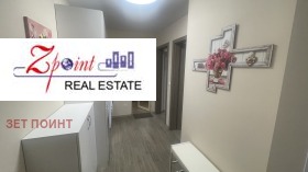 ���� ��� ���� 2-����� | Imot.bg � ����� ������ 12