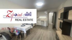 ���� ��� ���� 2-����� | Imot.bg � ����� ������ 13