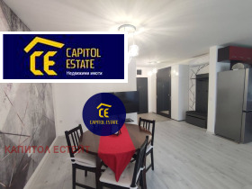 ���� ��� ���� 3-����� | Imot.bg � ����� ������ 9