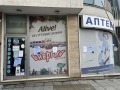 Дава под наем МАГАЗИН, гр. София, Редута, снимка 3