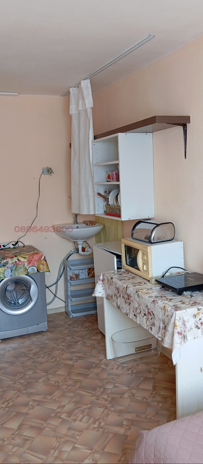���� ��� ���� 1-����� | Imot.bg � ����������� 6