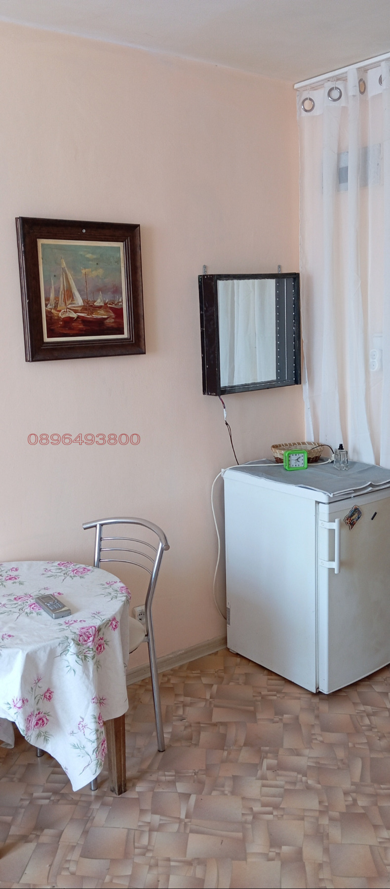 ���� ��� ���� 1-����� | Imot.bg � ����������� 9