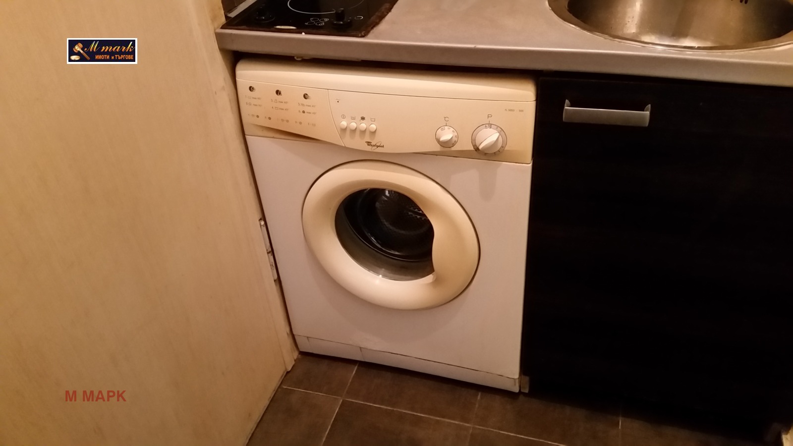 ���� ��� ���� 1-����� | Imot.bg � ����������� 4