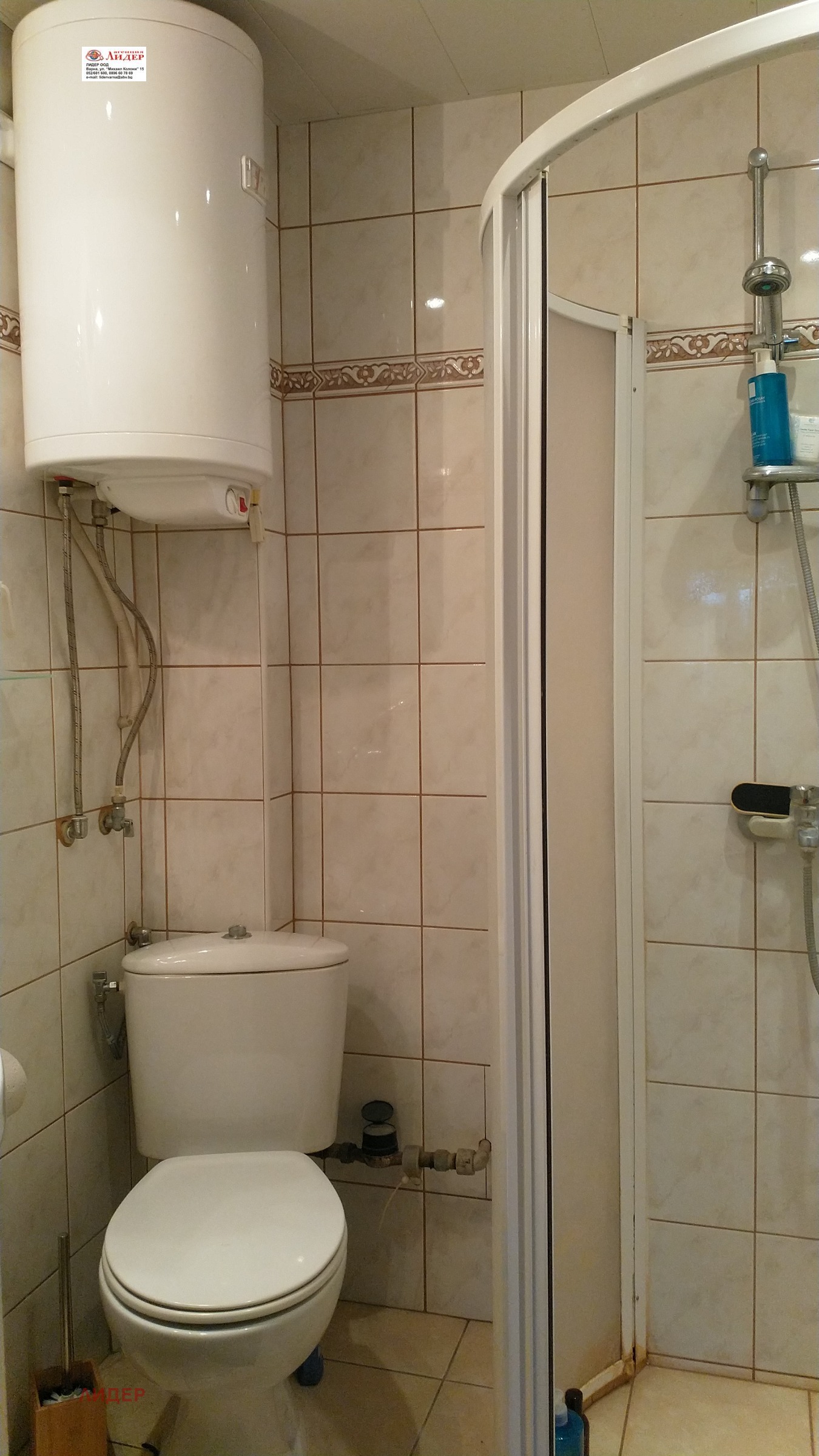 ���� ��� ���� 2-����� | Imot.bg � ����������� 8