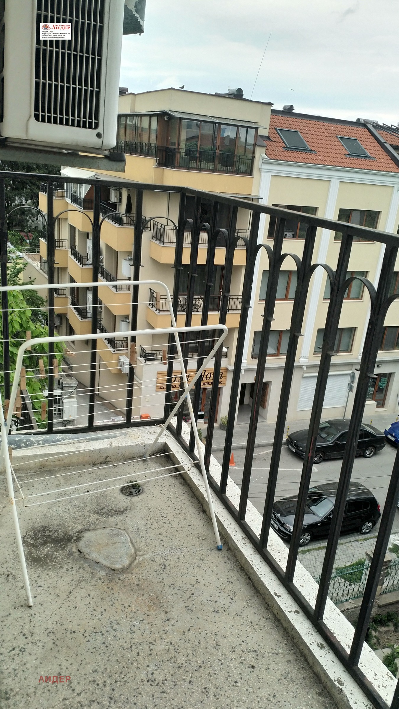 ���� ��� ���� 2-����� | Imot.bg � ����������� 7