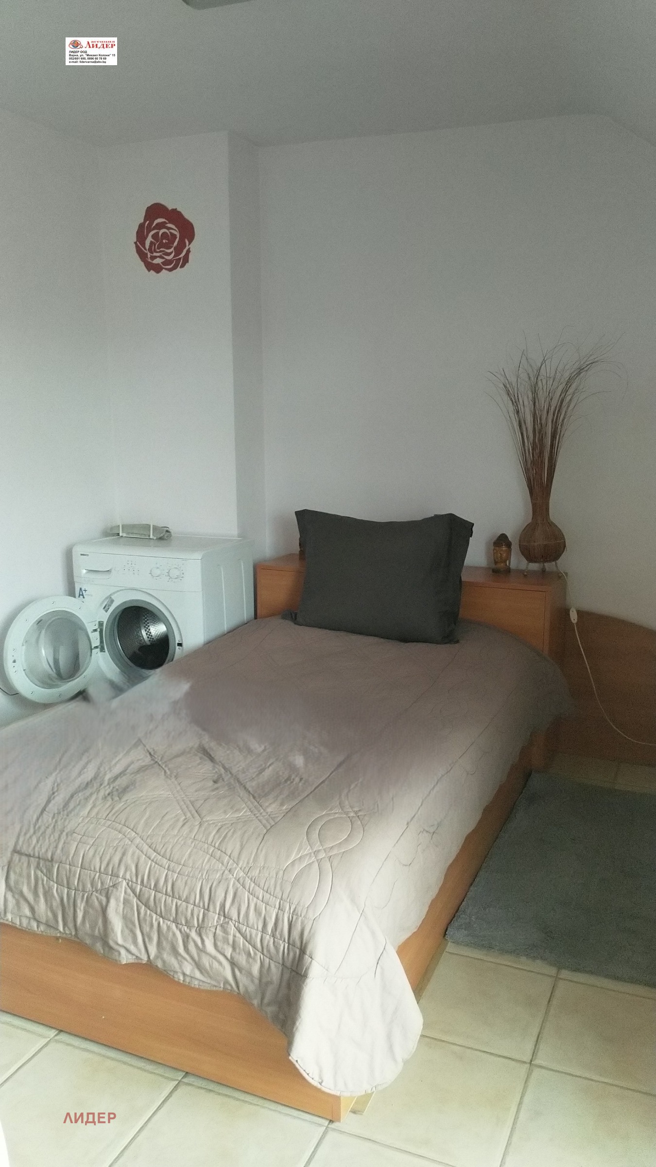 ���� ��� ���� 2-����� | Imot.bg � ����������� 4