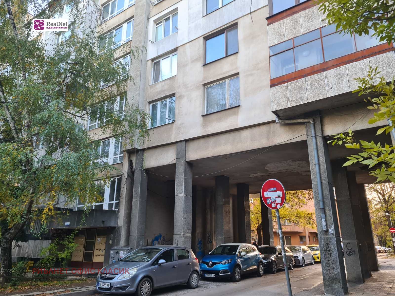 ���� ��� ���� 2-����� | Imot.bg � ����������� 13