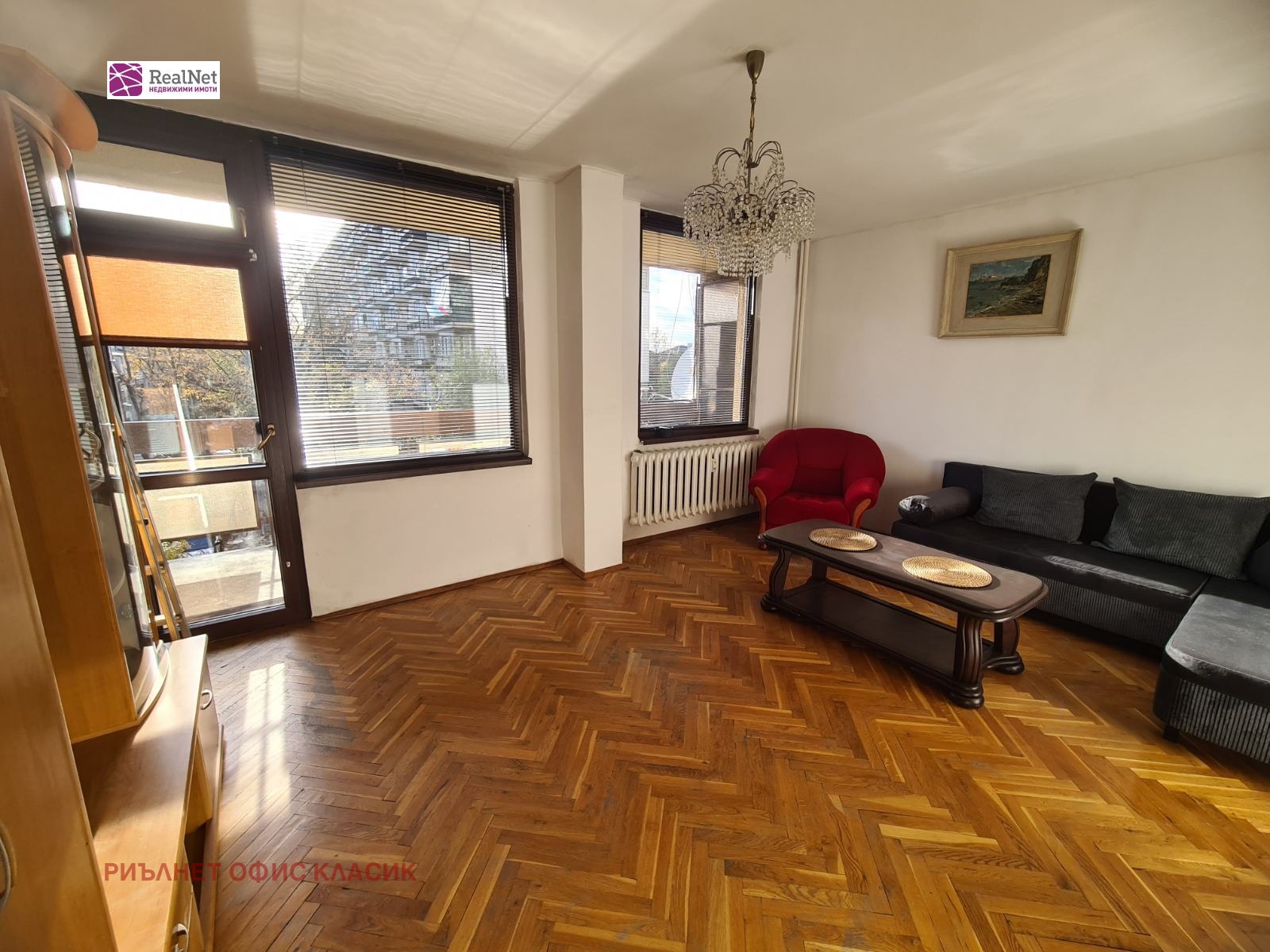 ���� ��� ���� 2-����� | Imot.bg � ����������� 2