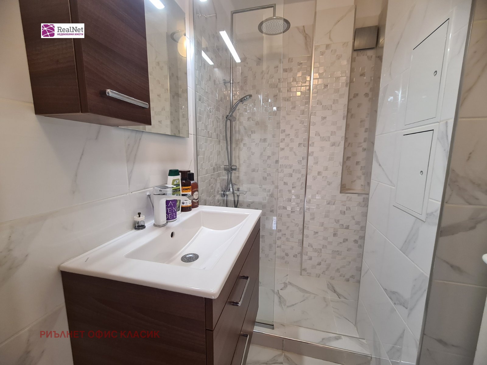 ���� ��� ���� 2-����� | Imot.bg � ����������� 7