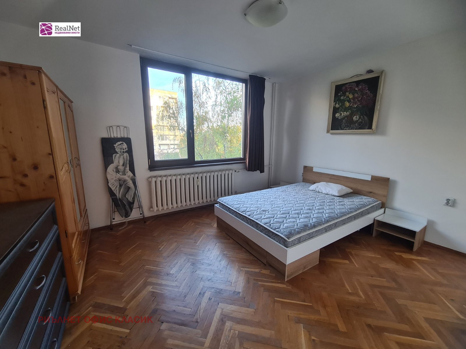 ���� ��� ���� 2-����� | Imot.bg � ����������� 1