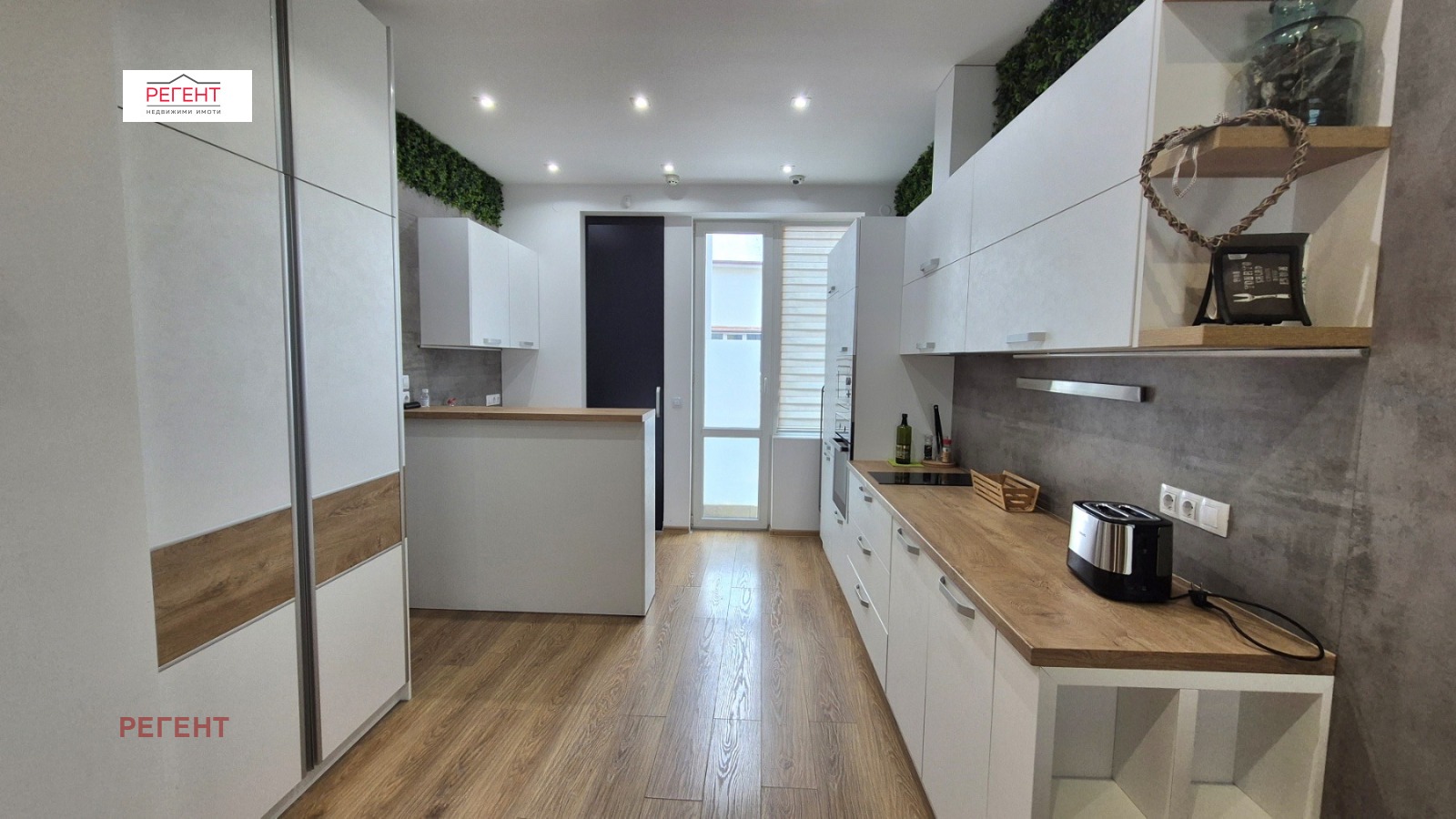 ���� ��� ���� 2-����� | Imot.bg � ����������� 3