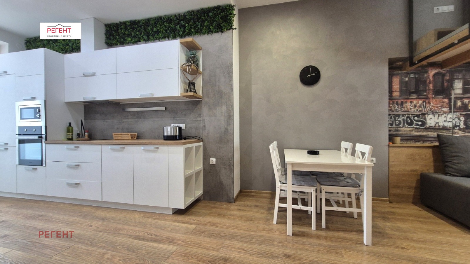 ���� ��� ���� 2-����� | Imot.bg � ����������� 5