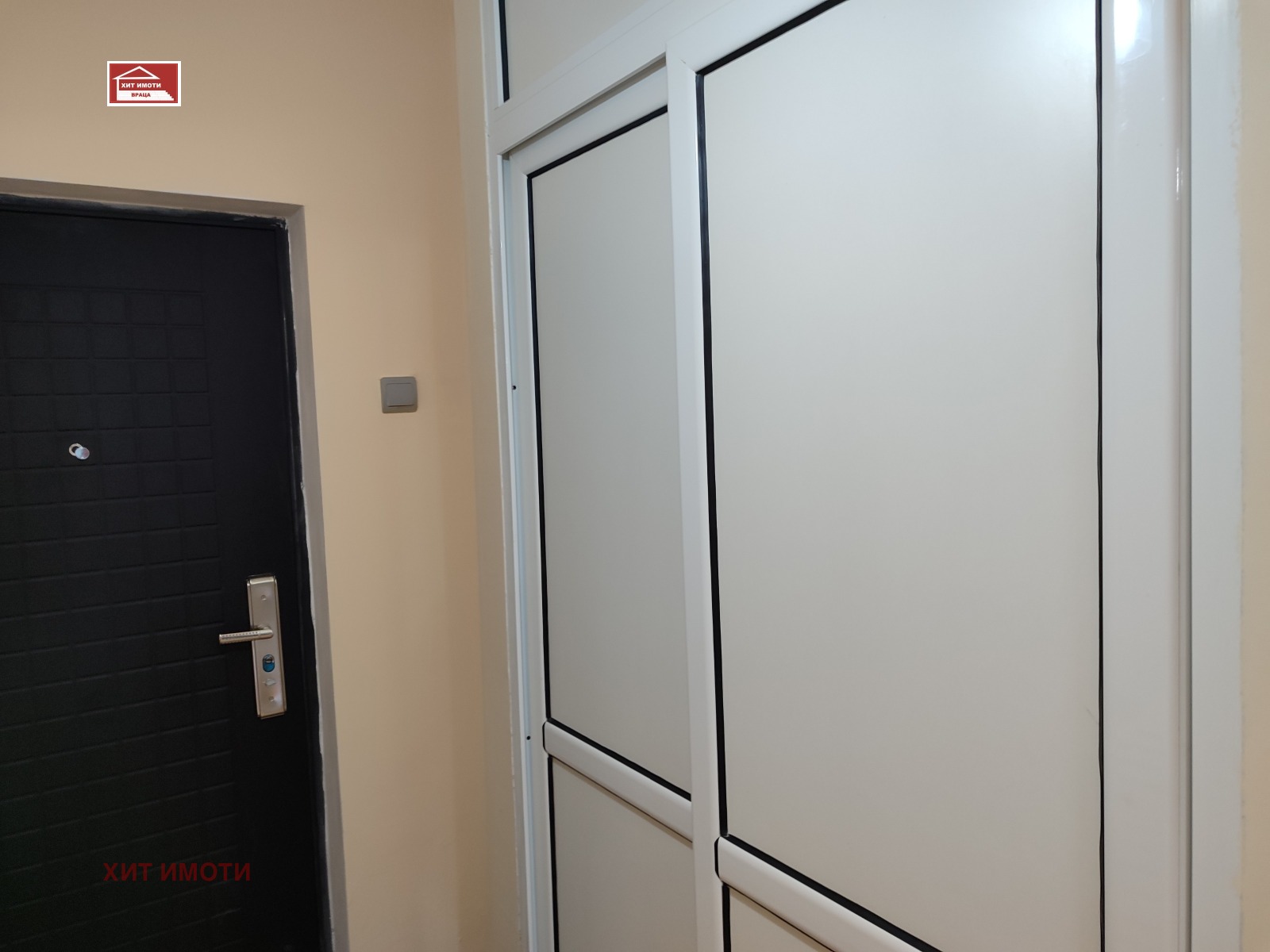 ���� ��� ���� 3-����� | Imot.bg � ����������� 16