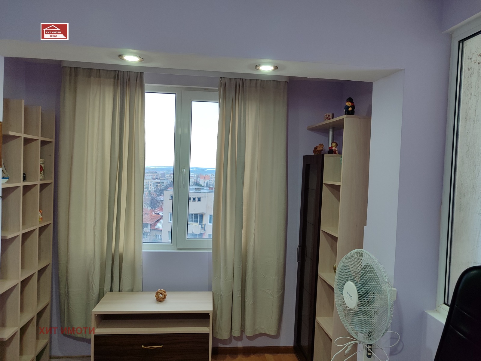 ���� ��� ���� 3-����� | Imot.bg � ����������� 4