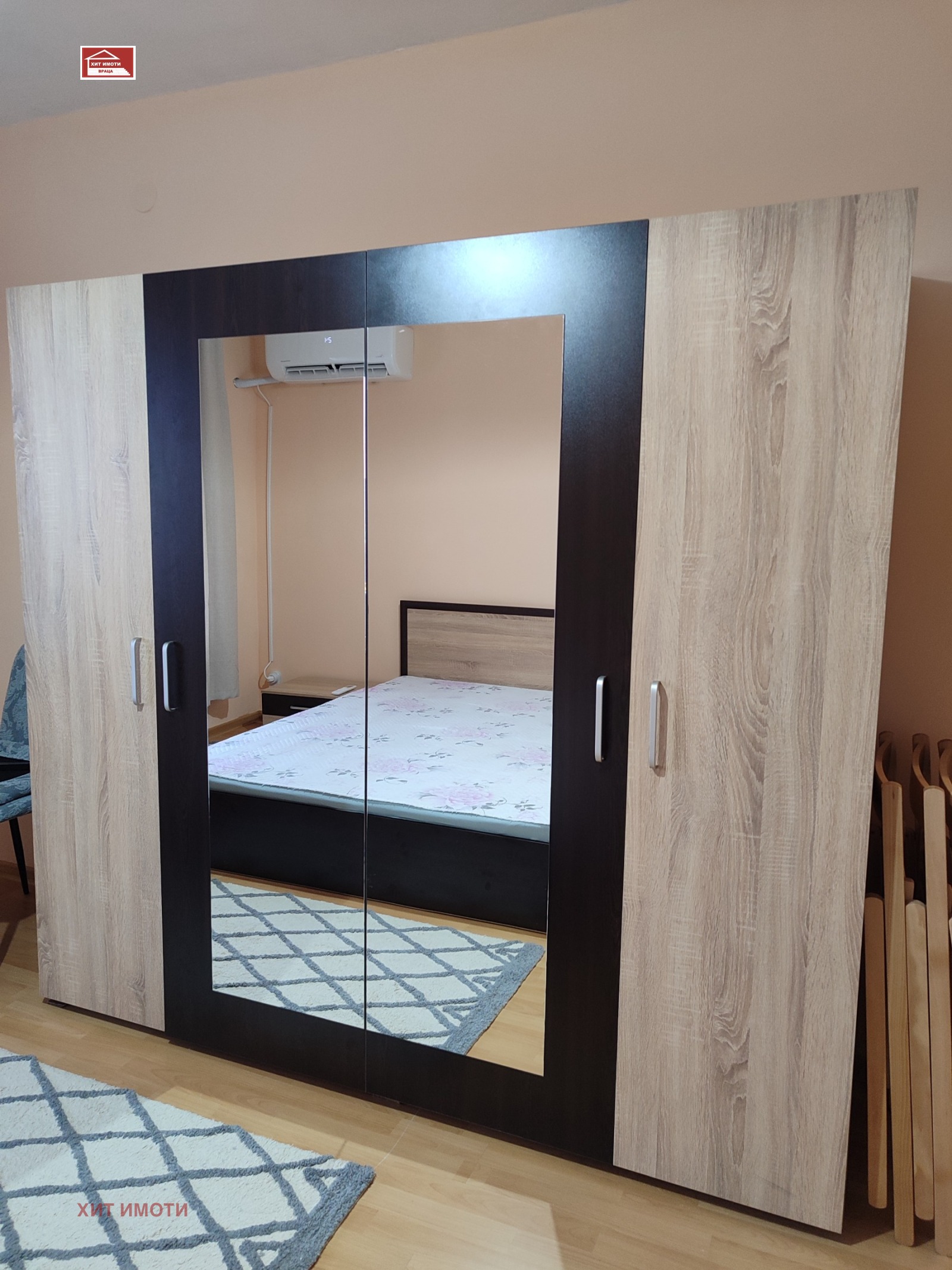 ���� ��� ���� 3-����� | Imot.bg � ����������� 2