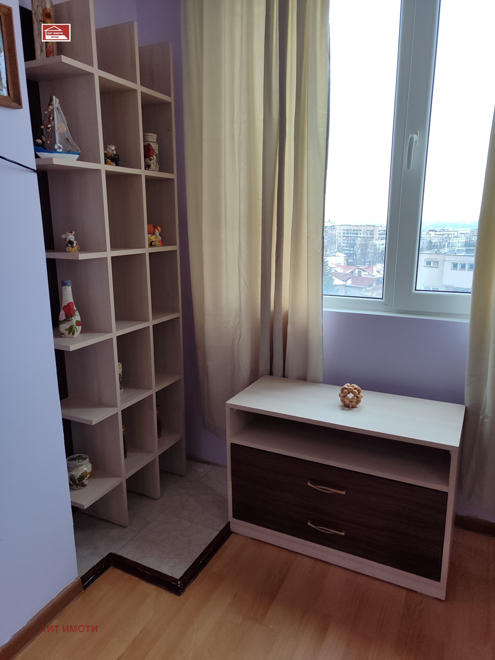 ���� ��� ���� 3-����� | Imot.bg � ����������� 6