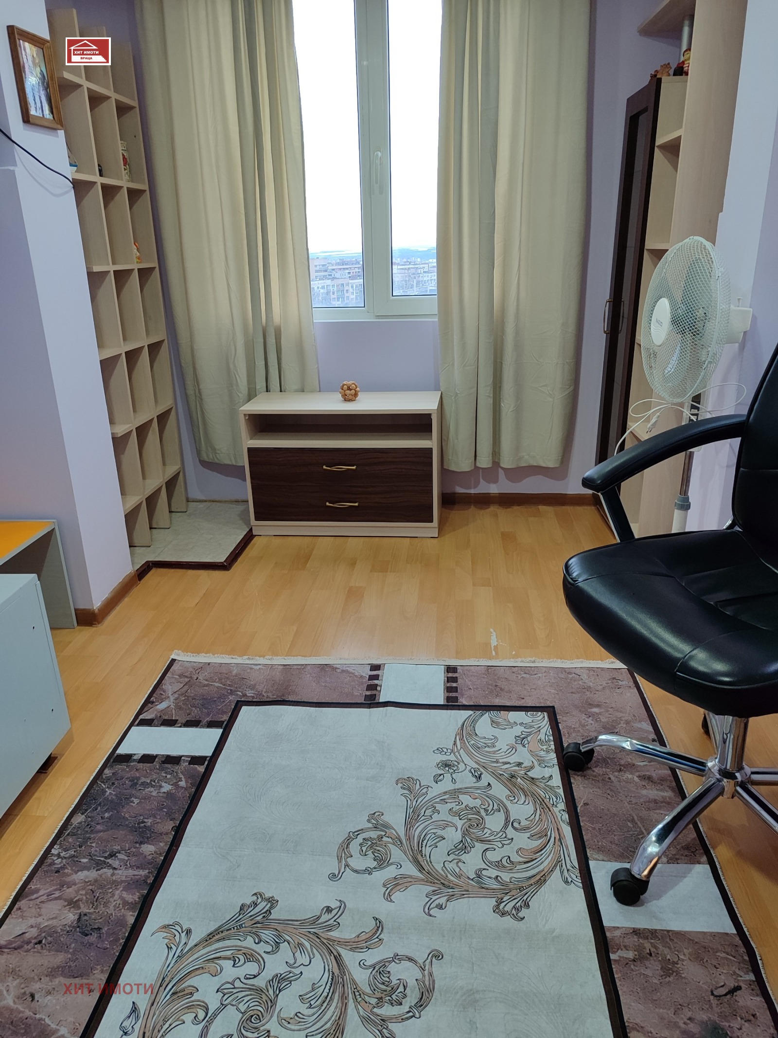 ���� ��� ���� 3-����� | Imot.bg � ����������� 13