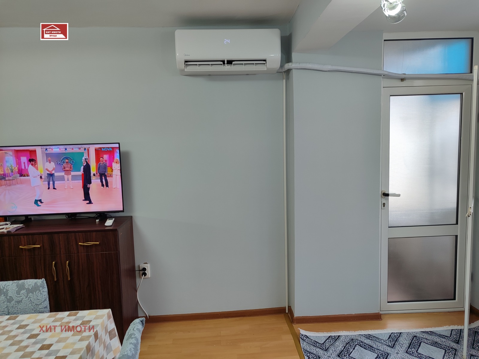 ���� ��� ���� 3-����� | Imot.bg � ����������� 11