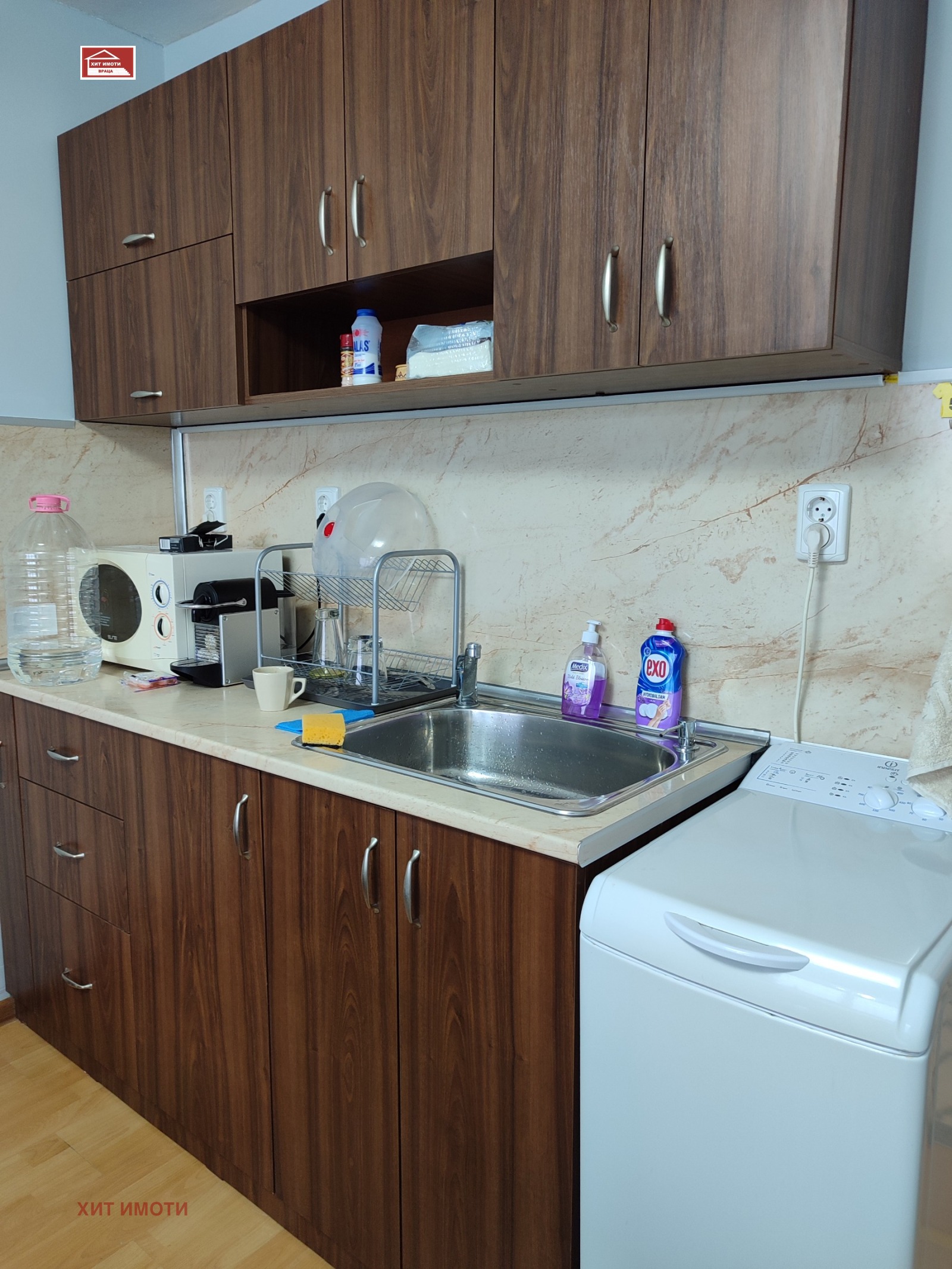 ���� ��� ���� 3-����� | Imot.bg � ����������� 7