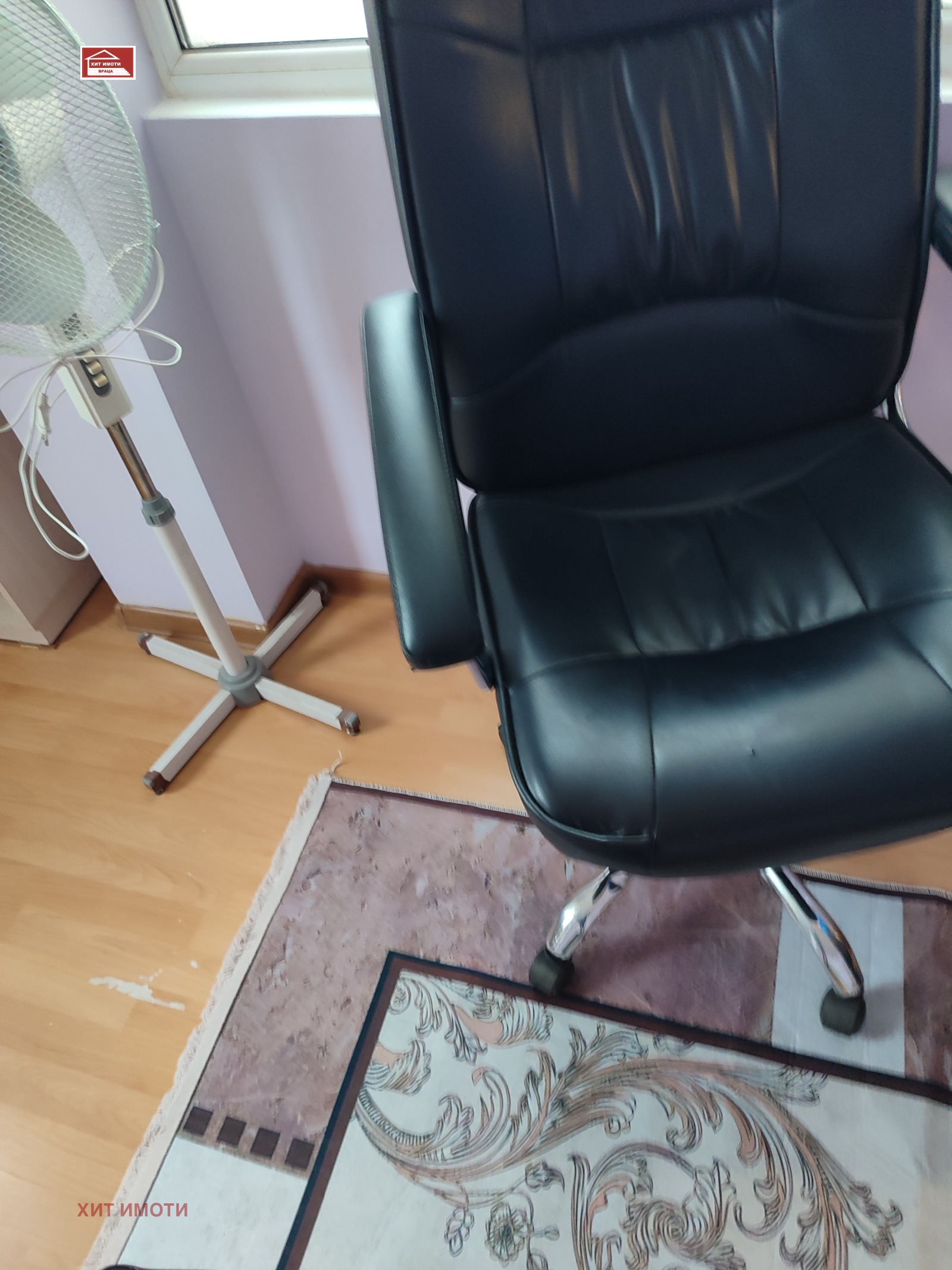 ���� ��� ���� 3-����� | Imot.bg � ����������� 14