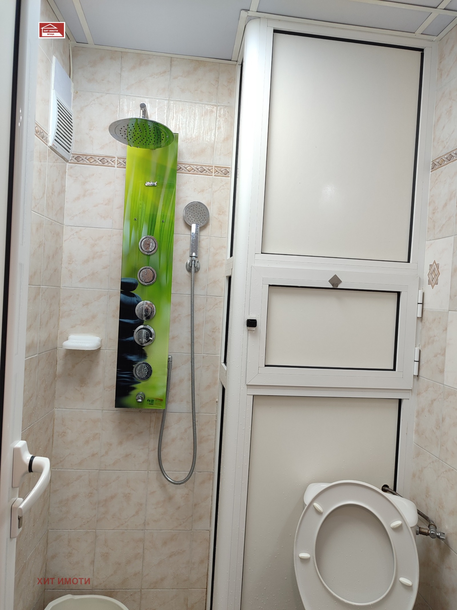 ���� ��� ���� 3-����� | Imot.bg � ����������� 12