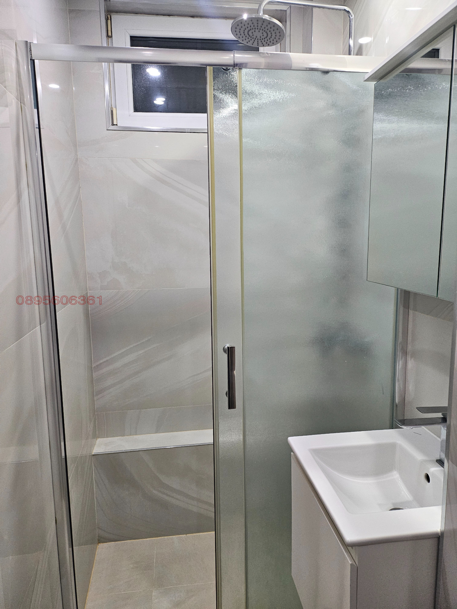 ���� ��� ���� 3-����� | Imot.bg � ����������� 11