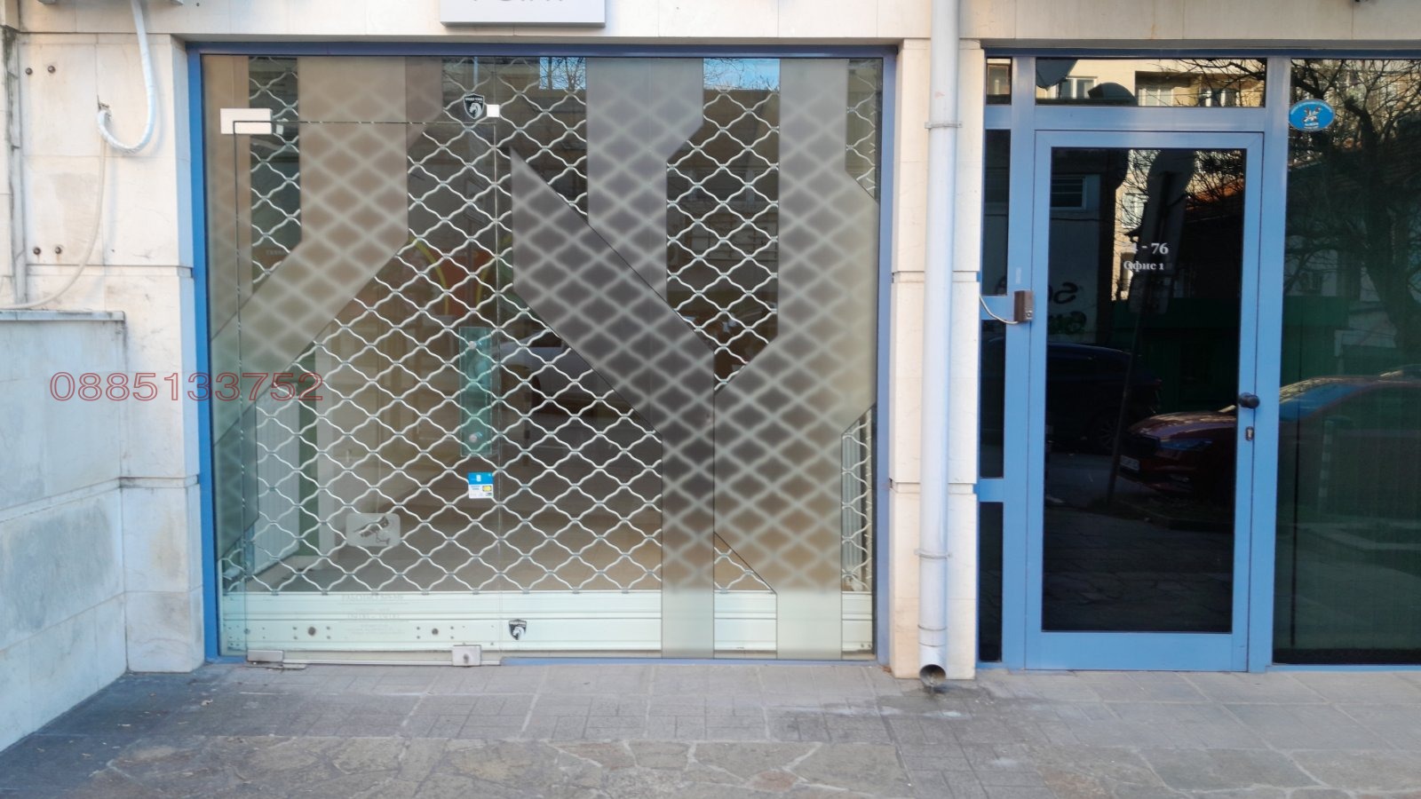 ���� ��� ���� ���� | Imot.bg � ����������� 9