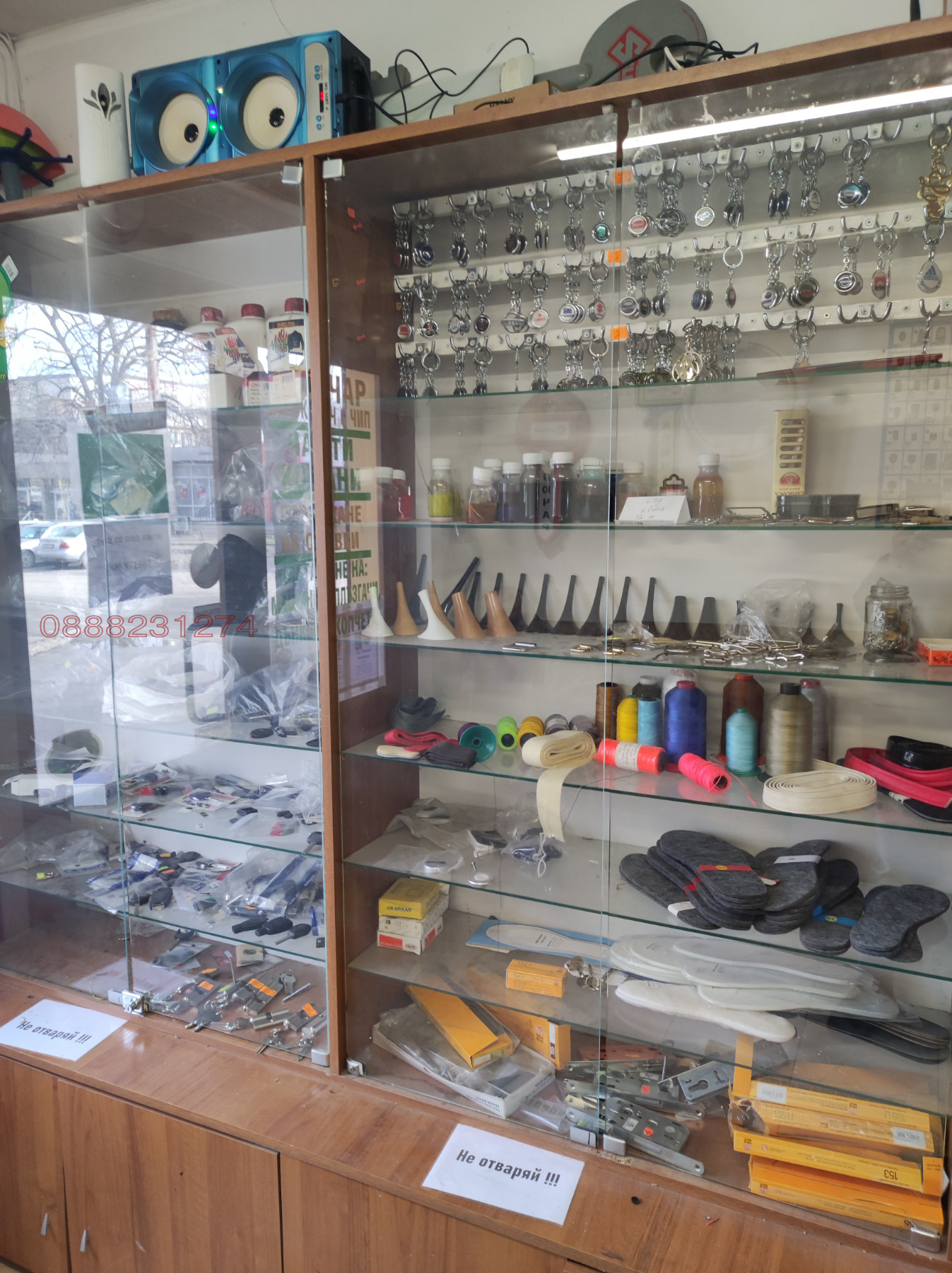 ���� ��� ���� ������� | Imot.bg � ����������� 5