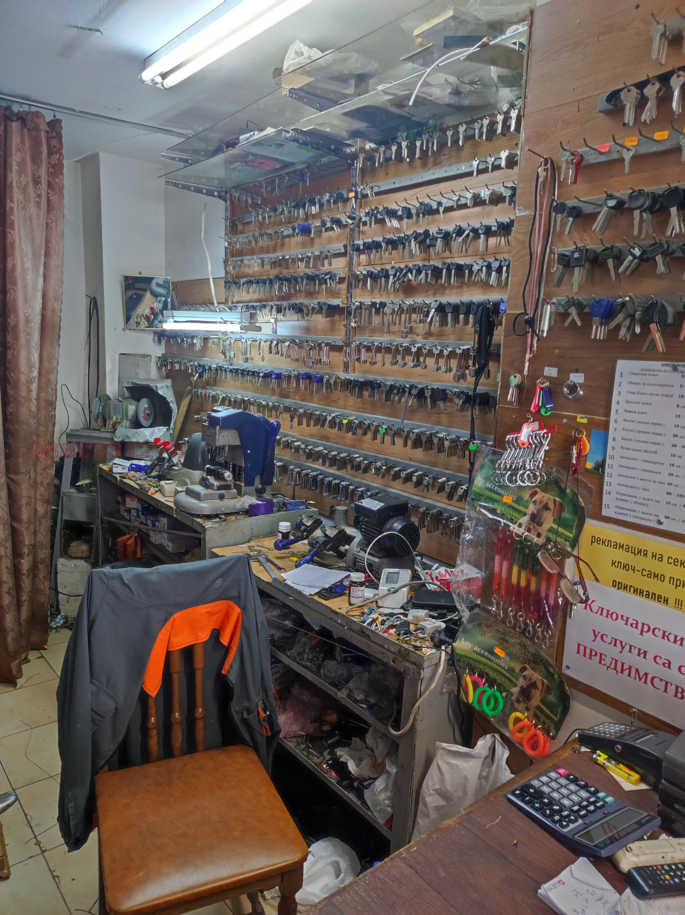 ���� ��� ���� ������� | Imot.bg � ����������� 9