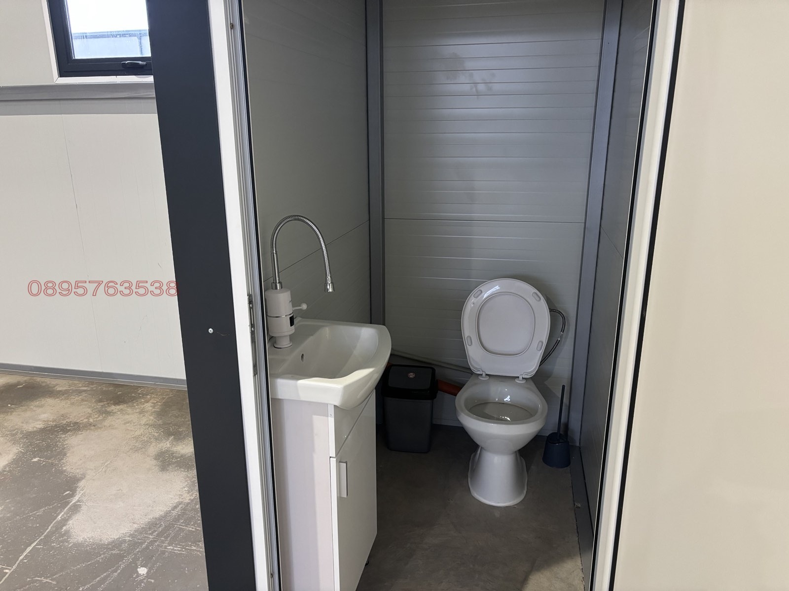 ���� ��� ���� ����. ��������� | Imot.bg � ����������� 4