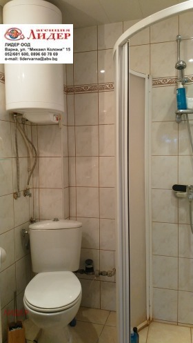    2- | Imot.bg    8