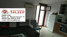    2- | Imot.bg    2