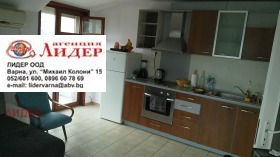 1 Schlafzimmer Zentar, Warna