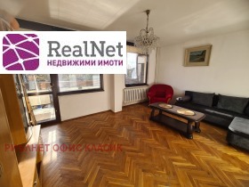 ���� ��� ���� 2-����� | Imot.bg � ����� ������ 2