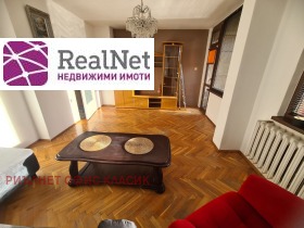 ���� ��� ���� 2-����� | Imot.bg � ����� ������ 3