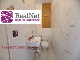 ���� ��� ���� 2-����� | Imot.bg � ����� ������ 6