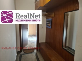 ���� ��� ���� 2-����� | Imot.bg � ����� ������ 9