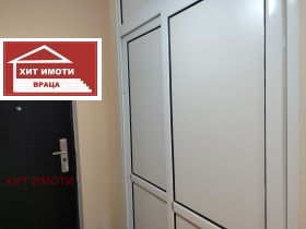 ���� ��� ���� 3-����� | Imot.bg � ����� ������ 16