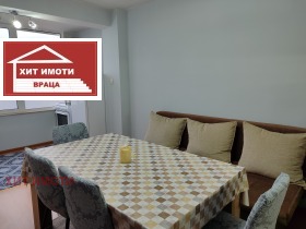 ���� ��� ���� 3-����� | Imot.bg � ����� ������ 8