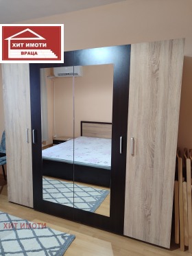 ���� ��� ���� 3-����� | Imot.bg � ����� ������ 2