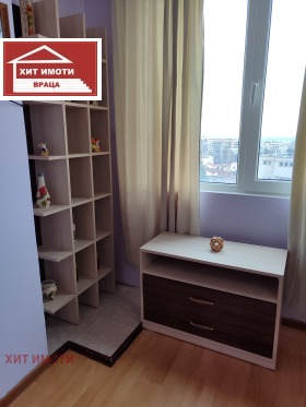 ���� ��� ���� 3-����� | Imot.bg � ����� ������ 6