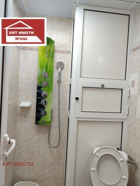 ���� ��� ���� 3-����� | Imot.bg � ����� ������ 12