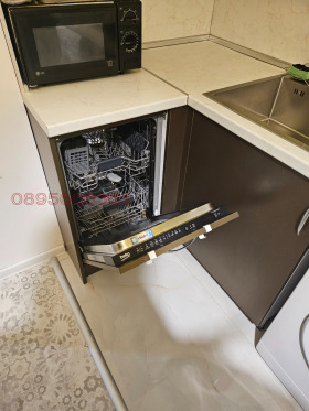 ���� ��� ���� 3-����� | Imot.bg � ����� ������ 2