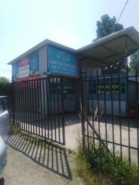 Budynek przemysłowy Orlandowci, Sofia