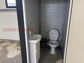 ���� ��� ���� ����. ��������� | Imot.bg � ����� ������ 4