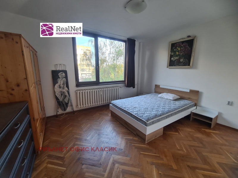 Дава под наем 2-СТАЕН, гр. София, Лагера